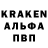 Метадон VHQ Miras Makhambetniazov