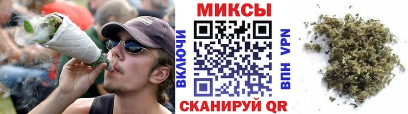 hydra как войти Всеволожск БУТИРАТ бутандиол закладки