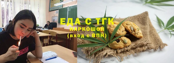 МДМА Алексеевка