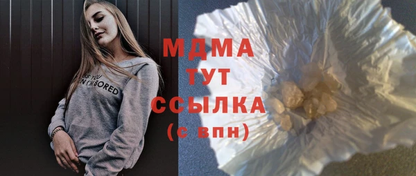 скорость Алексин