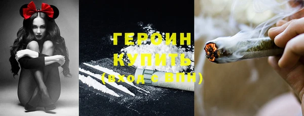 МДМА Алексеевка