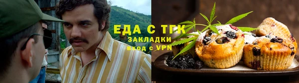 скорость Алексин