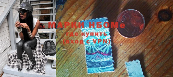 скорость Алексин