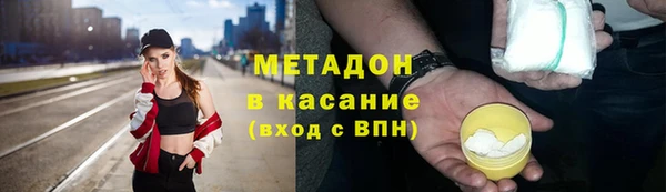 МДМА Алексеевка