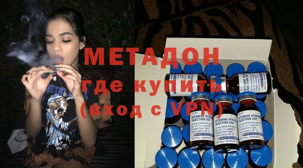МДМА Алексеевка