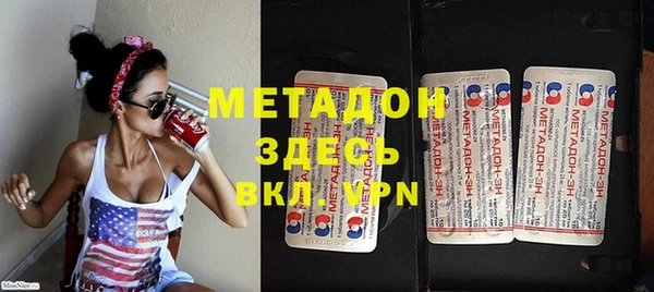 индика Алзамай