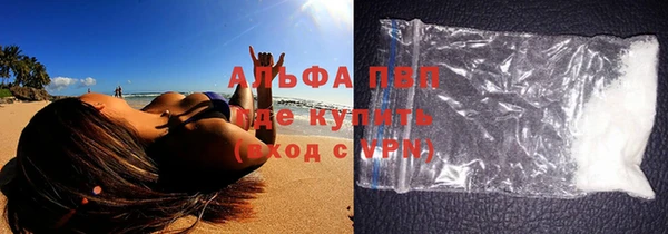 скорость Алексин
