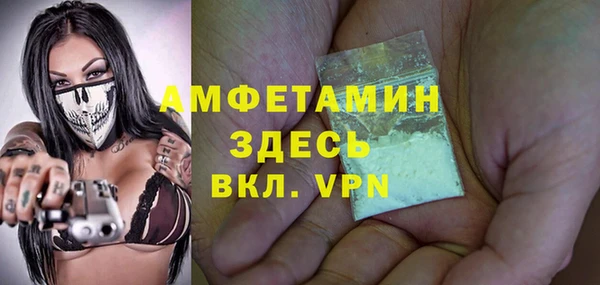 МДМА Алексеевка