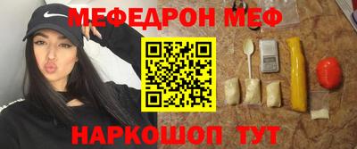 ПСИЛОЦИБИНОВЫЕ ГРИБЫ Нальчик
