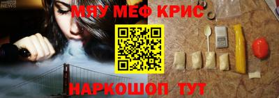 тгк Нарткала