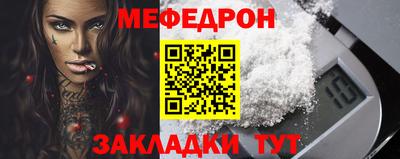 ПСИЛОЦИБИНОВЫЕ ГРИБЫ Нальчик