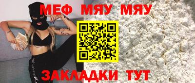 ПСИЛОЦИБИНОВЫЕ ГРИБЫ Нальчик