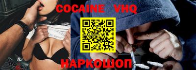 тгк Нарткала