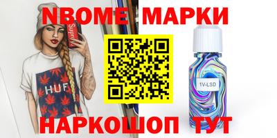 тгк Нарткала