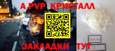 тгк Нарткала
