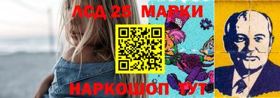 а пвп мука Наро-Фоминск
