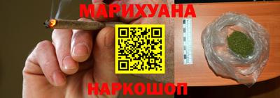 ПСИЛОЦИБИНОВЫЕ ГРИБЫ Нальчик