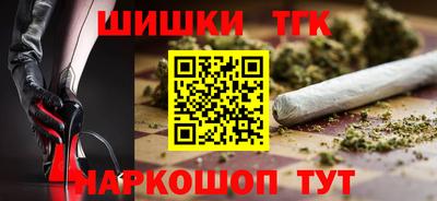 а пвп мука Наро-Фоминск