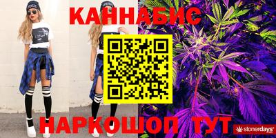 ПСИЛОЦИБИНОВЫЕ ГРИБЫ Нальчик