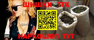 а пвп мука Наро-Фоминск