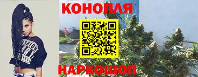 а пвп мука Наро-Фоминск