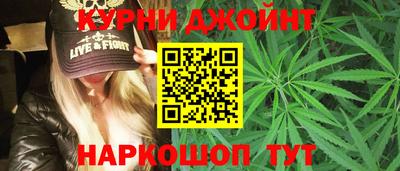 тгк Нарткала