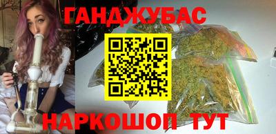 тгк Нарткала