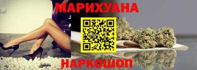 тгк Нарткала