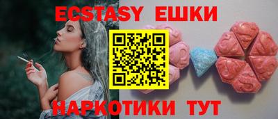 а пвп мука Наро-Фоминск