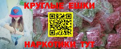 тгк Нарткала