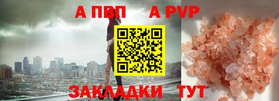 ПСИЛОЦИБИНОВЫЕ ГРИБЫ Нальчик