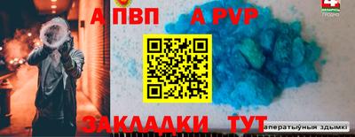 ПСИЛОЦИБИНОВЫЕ ГРИБЫ Нальчик