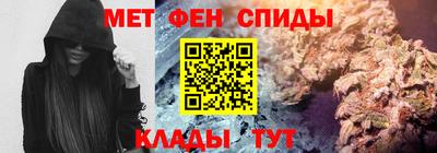 а пвп мука Наро-Фоминск