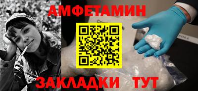 тгк Нарткала