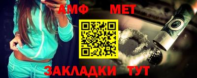 ПСИЛОЦИБИНОВЫЕ ГРИБЫ Нальчик