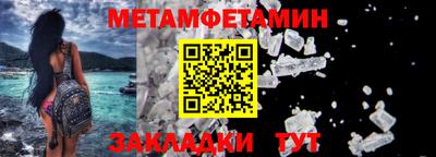 ПСИЛОЦИБИНОВЫЕ ГРИБЫ Нальчик