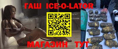 ПСИЛОЦИБИНОВЫЕ ГРИБЫ Нальчик