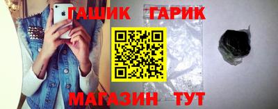 тгк Нарткала