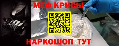 тгк Нарткала