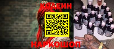 тгк Нарткала