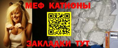 тгк Нарткала