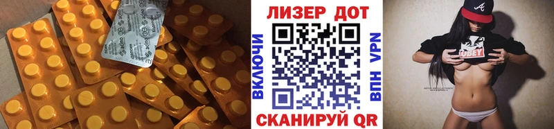 купить наркотики сайты Всеволожск LSD-25 экстази ecstasy