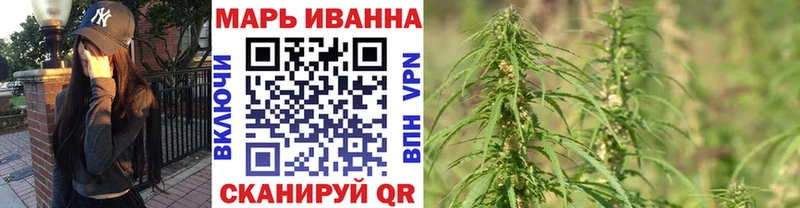 Каннабис Bruce Banner  как найти закладки  Всеволожск 